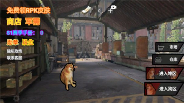 �޹�ͻΧ�������°�(�޹���������)v1.0 ���İ�