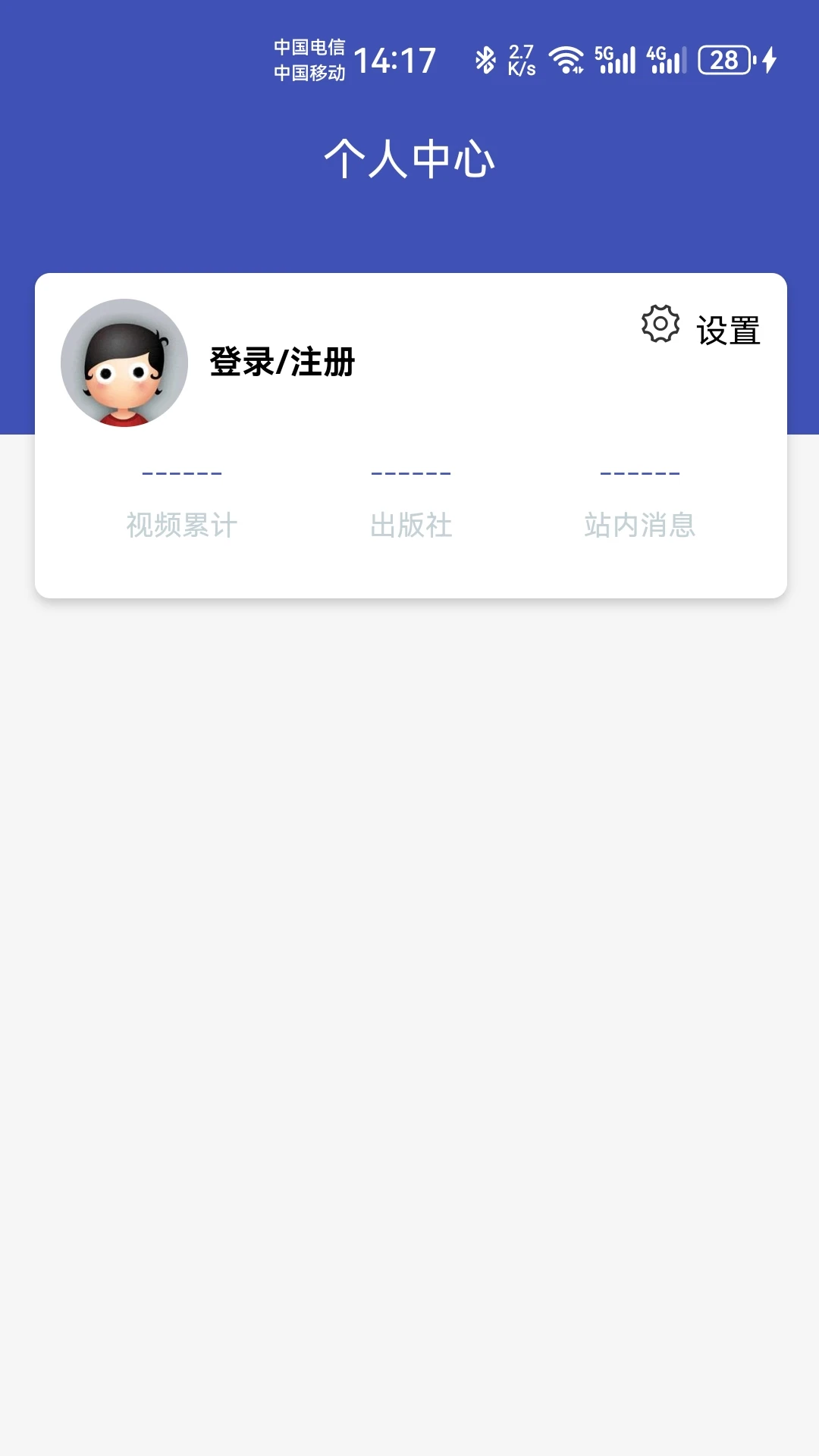 �������1.1.35 ˢ�ⱸ������