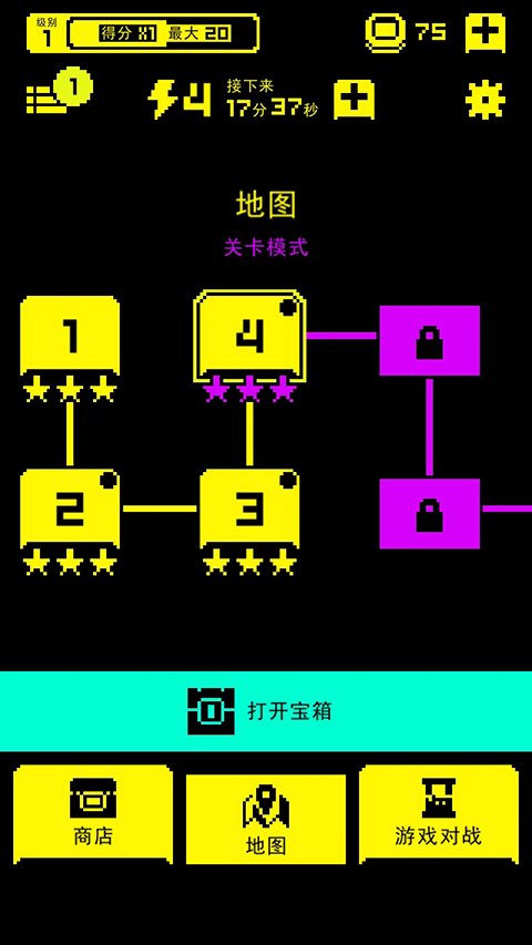 ��Ĺ������°�(Tomb of the Mask)v1.25.2 ��׿��