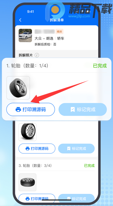 ���ϱ�2.22.0 ������������