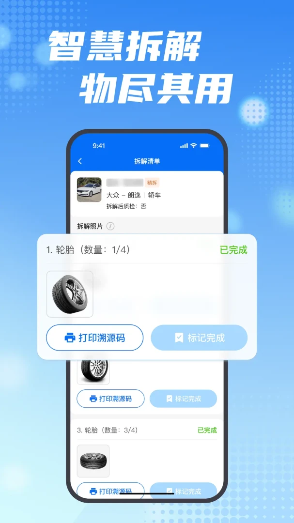 ���ϱ�2.22.0 ������������