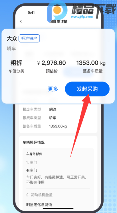 ���ϱ�2.22.0 ������������