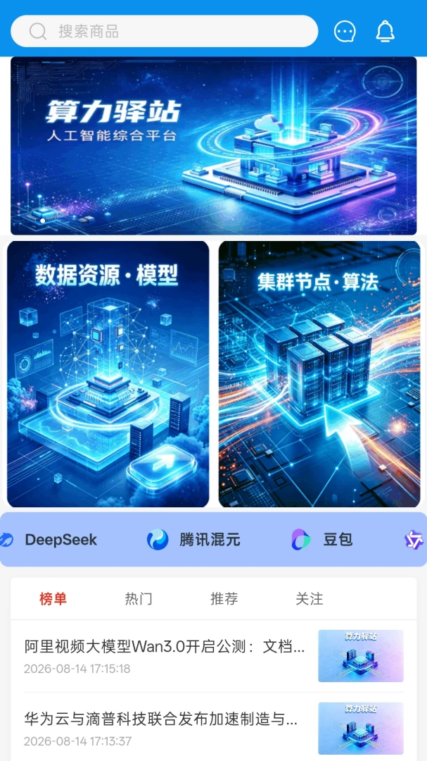 ����5.0.4 ���Ϲ����̳�