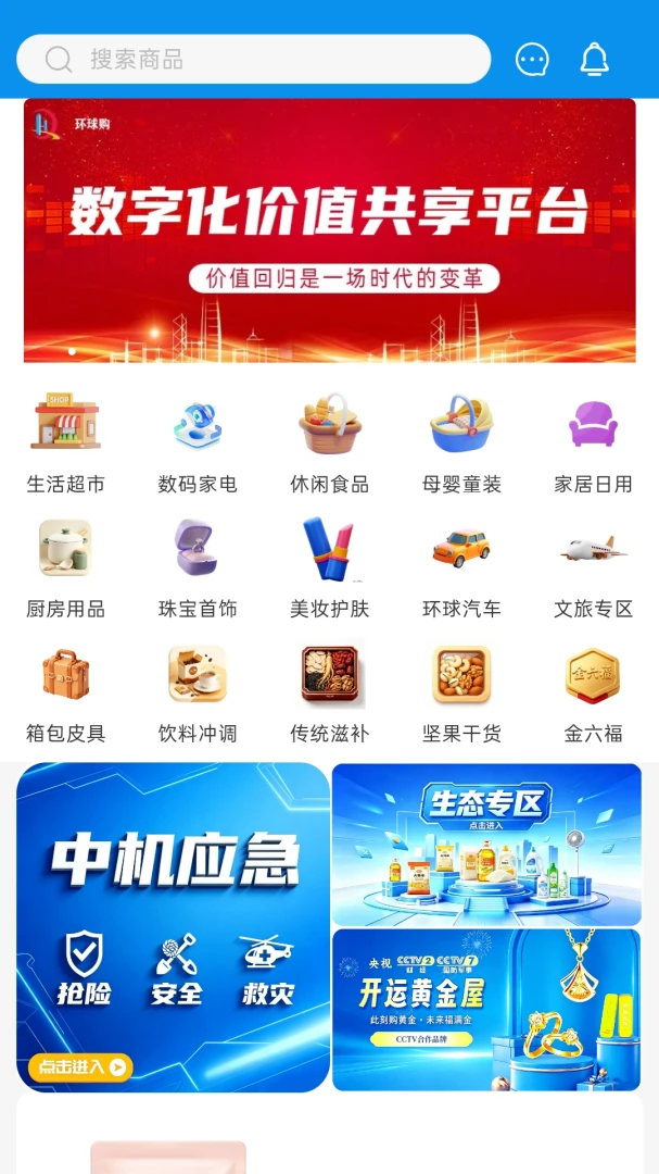 ����5.0.4 ���Ϲ����̳�