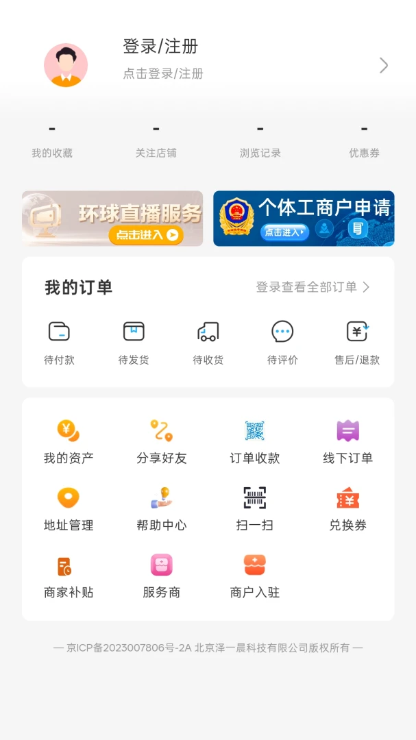 ����5.0.4 ���Ϲ����̳�