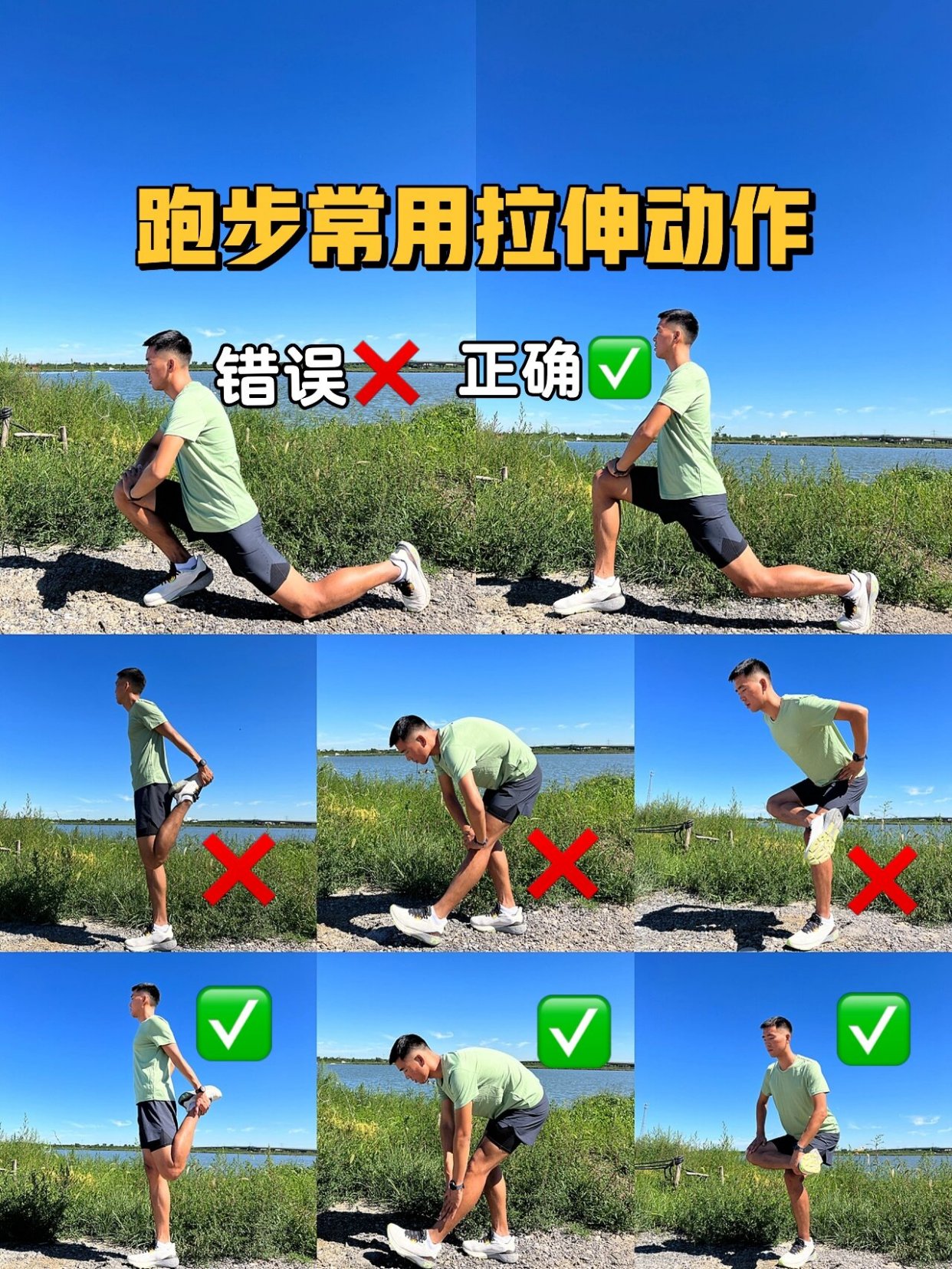����ÿ�����ܲ�ȼ֬������ȷ���� �ܺ������Ȳ�����