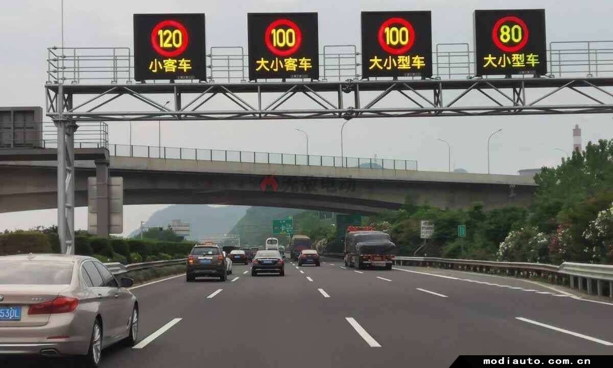 无敌驾考科目一罚款题灯光题口诀 速记技巧配图