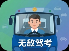 �޵мݿ���Ŀһ�ټǿھ���ȫ