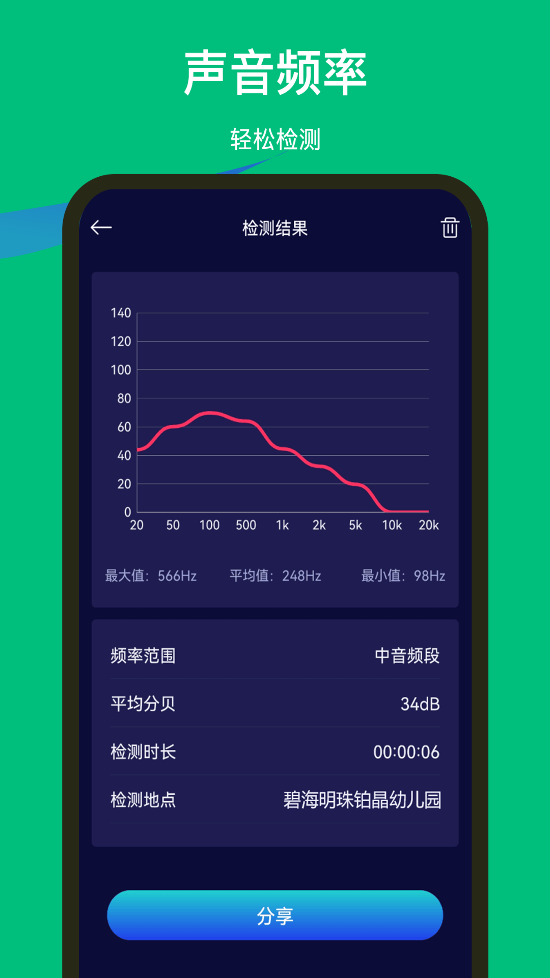 ������������ذ�װ���°�v1.1.8 ��Ѱ�