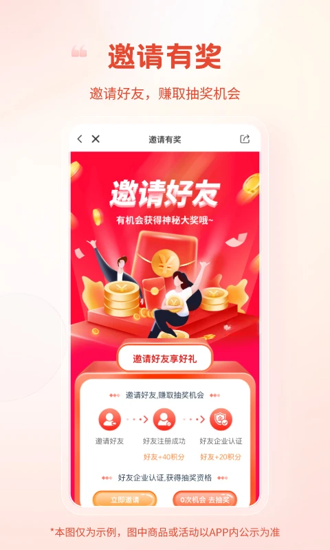 ���Ͷ��2.5.4 ũ��Ʒ����