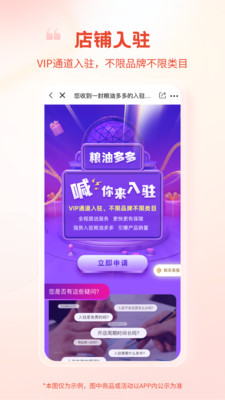 ���Ͷ��2.5.4 ũ��Ʒ����