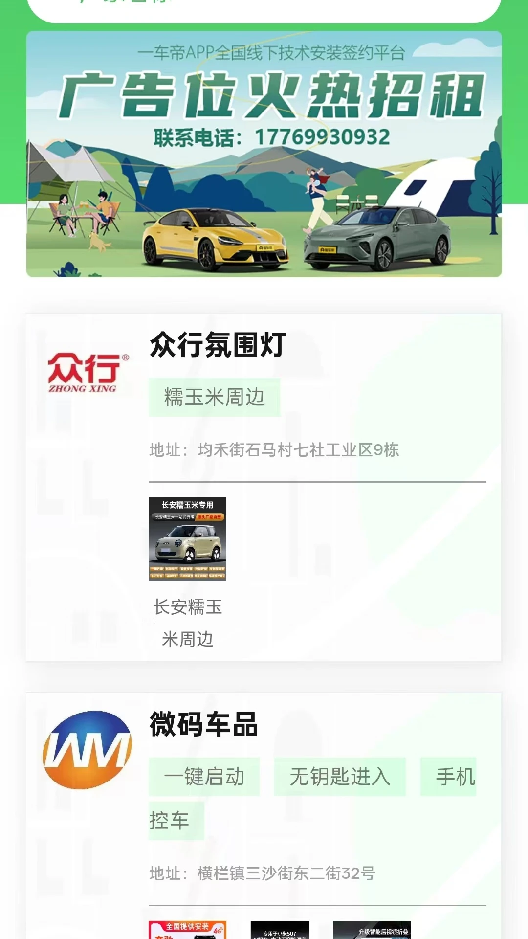 һ�����̻���2.0.50 �̻�����