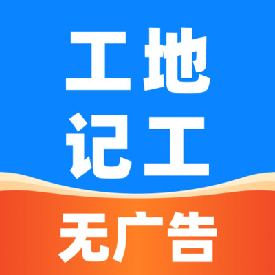 ���ؼǹ�ʵ�ü��ɷ������ܣ����˼ǹ����˱����������