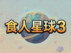 ʳ������3�ֻ������ذ�װ����