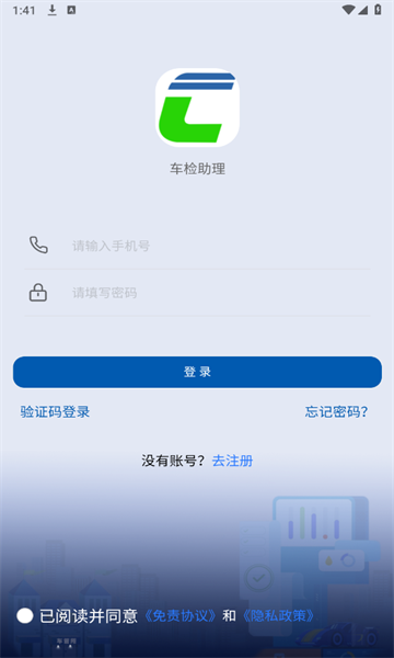 ��������2.1.8 �����������