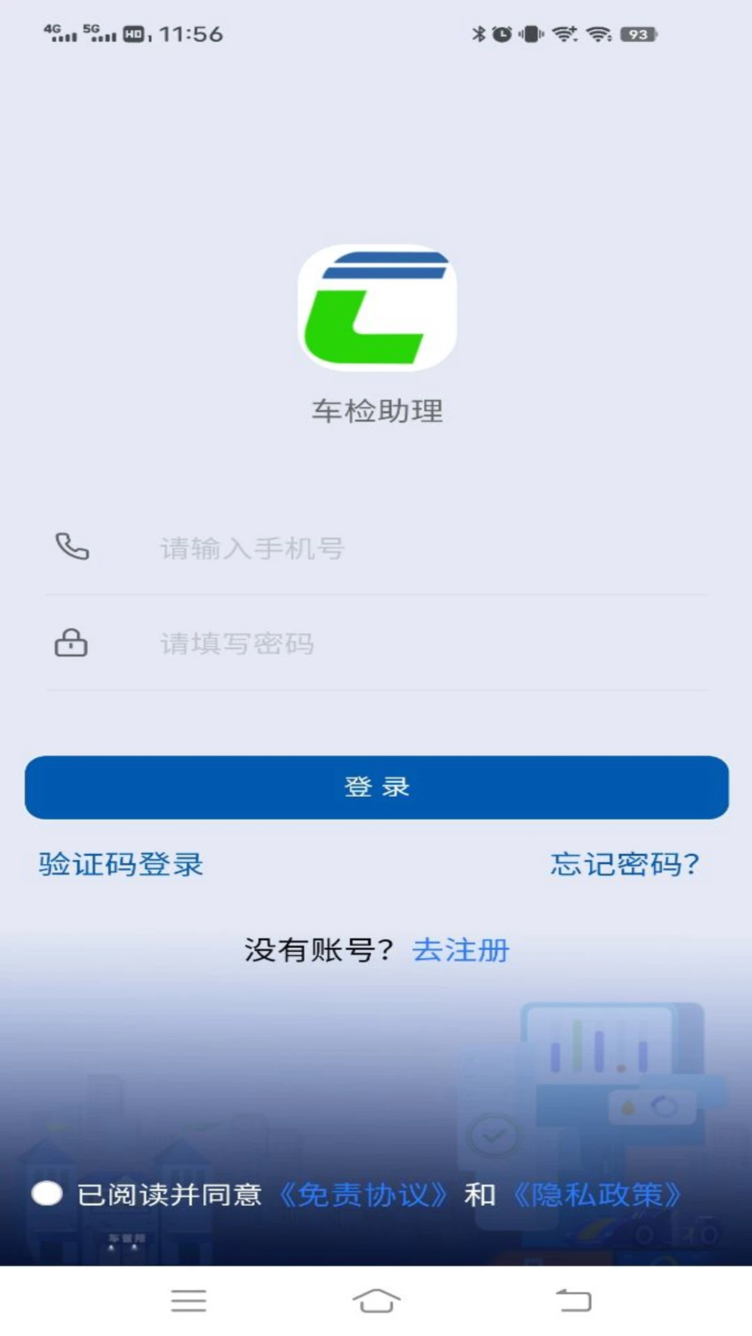 ��������2.1.8 �����������