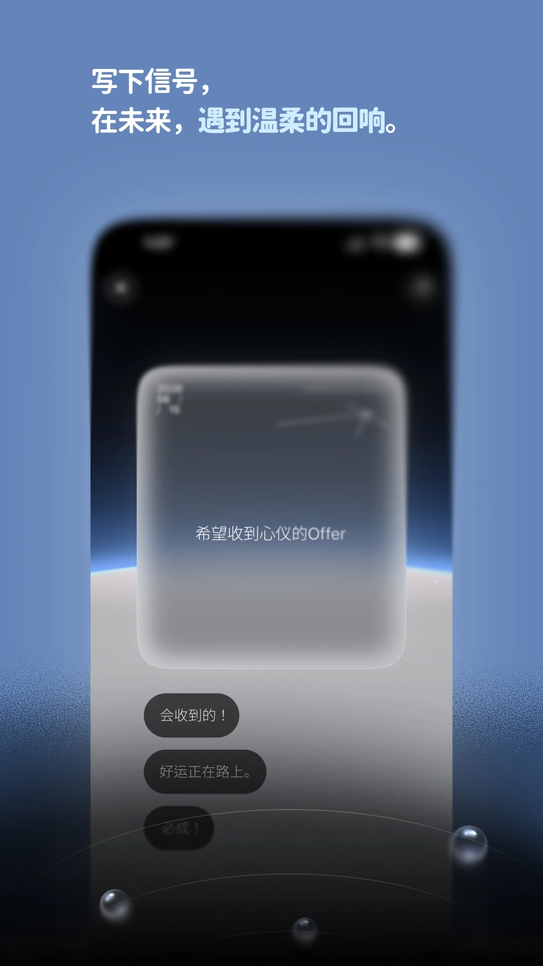DearAura1.1.0 ������¼����