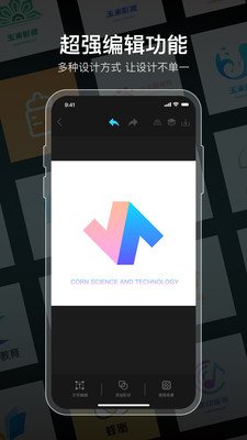 logo��ƴ�ȫ���°�v3.1.0 �ֻ���