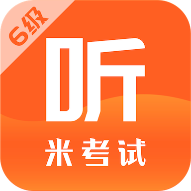 Ӣ������(com.ikaoshi.english.cet6)10.546.0922 ������������