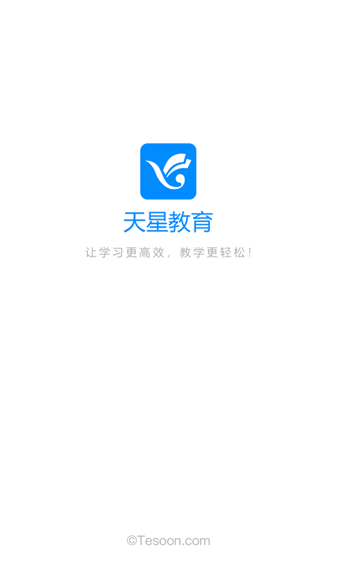 ���ǽ������ذ�װ���°�v1.0.3 ��׿��