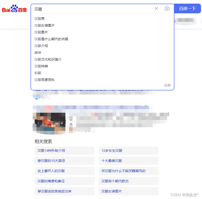 Ϭţվ�������ٶ��������ڳ�β�ʼ��� �ƶ���PC�˶Ա�