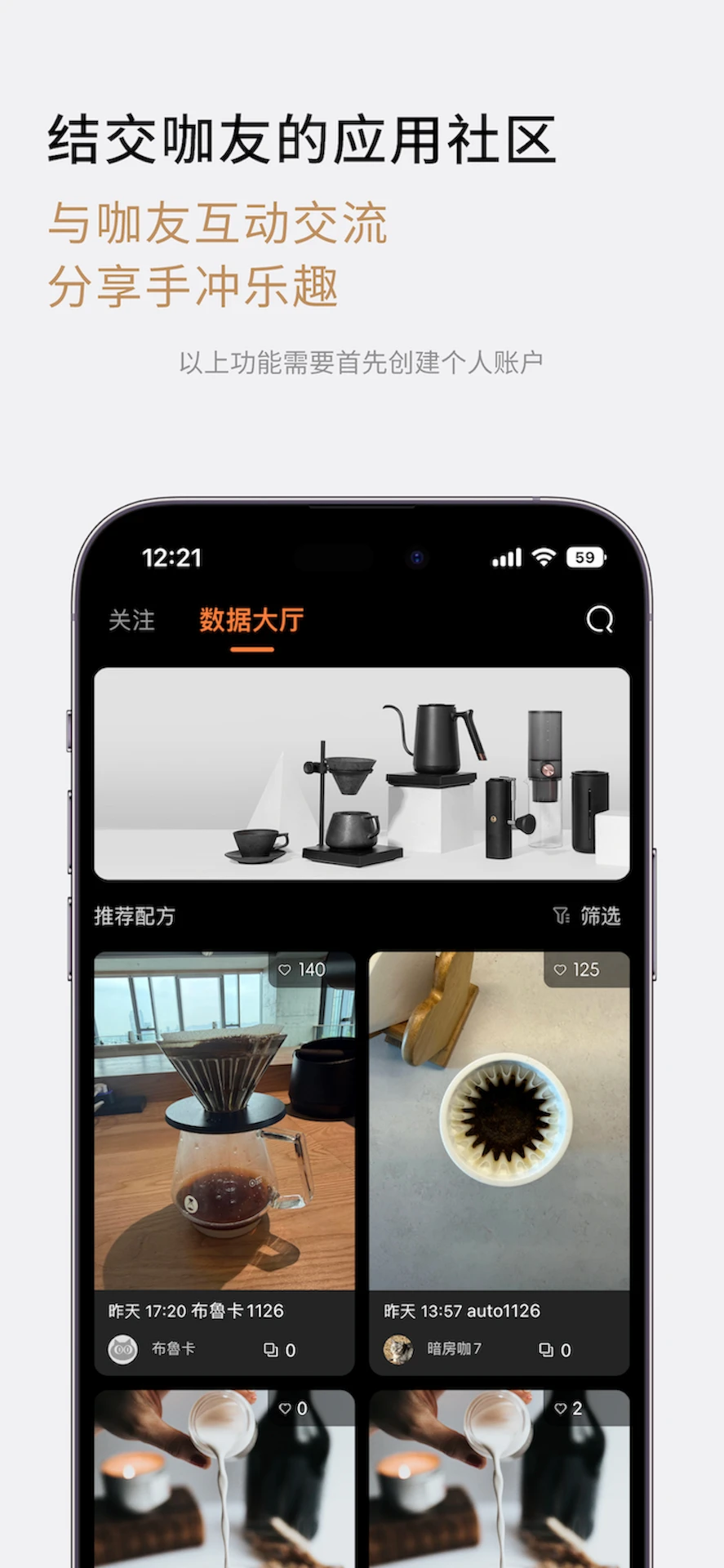 ̩Ħ(TIMEMORE)2.5.1 ���ȳ�������