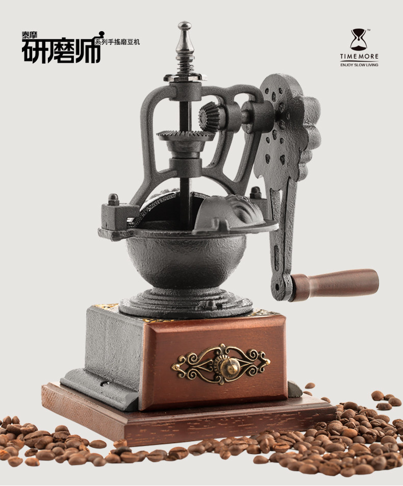 TIMEMORE 安卓版 磨豆机连接