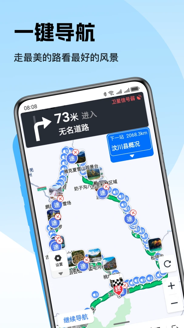 ����6.10.8.260918 ���м�¼����