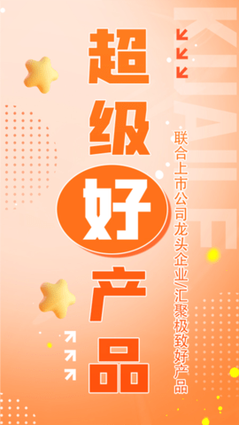 ��ʳ1.3.6 ��ʳ��������