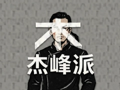�ܷ������¶�̬����Ĺ۵����