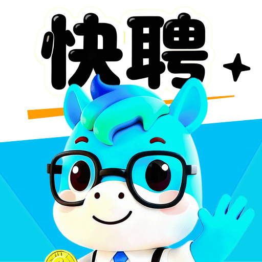 ��ְ��Ƹ1.2.5 ��ְ��Ƹƽ̨