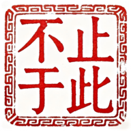 ��ֹ�ڴ�1.0.3 ����ɳ�����