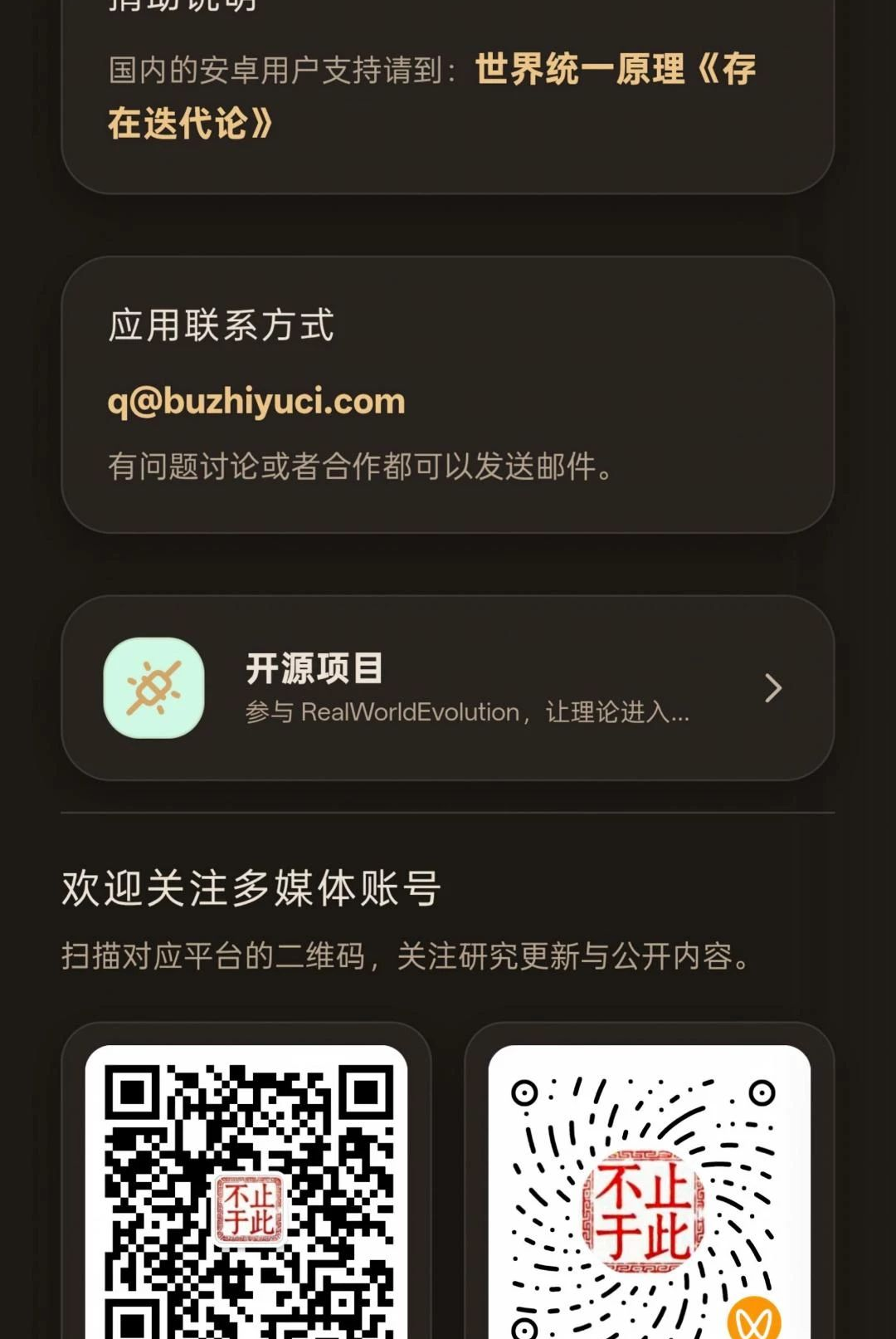 ��ֹ�ڴ�1.0.3 ����ɳ�����