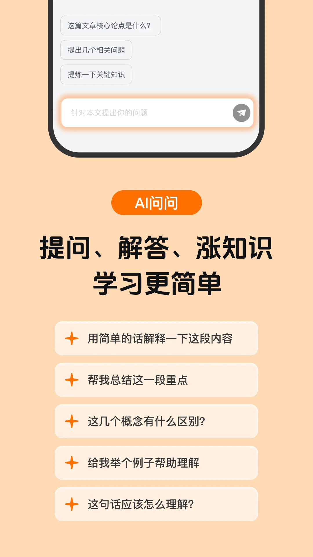 ���齳2.5.9 ���ܱ��鹤��