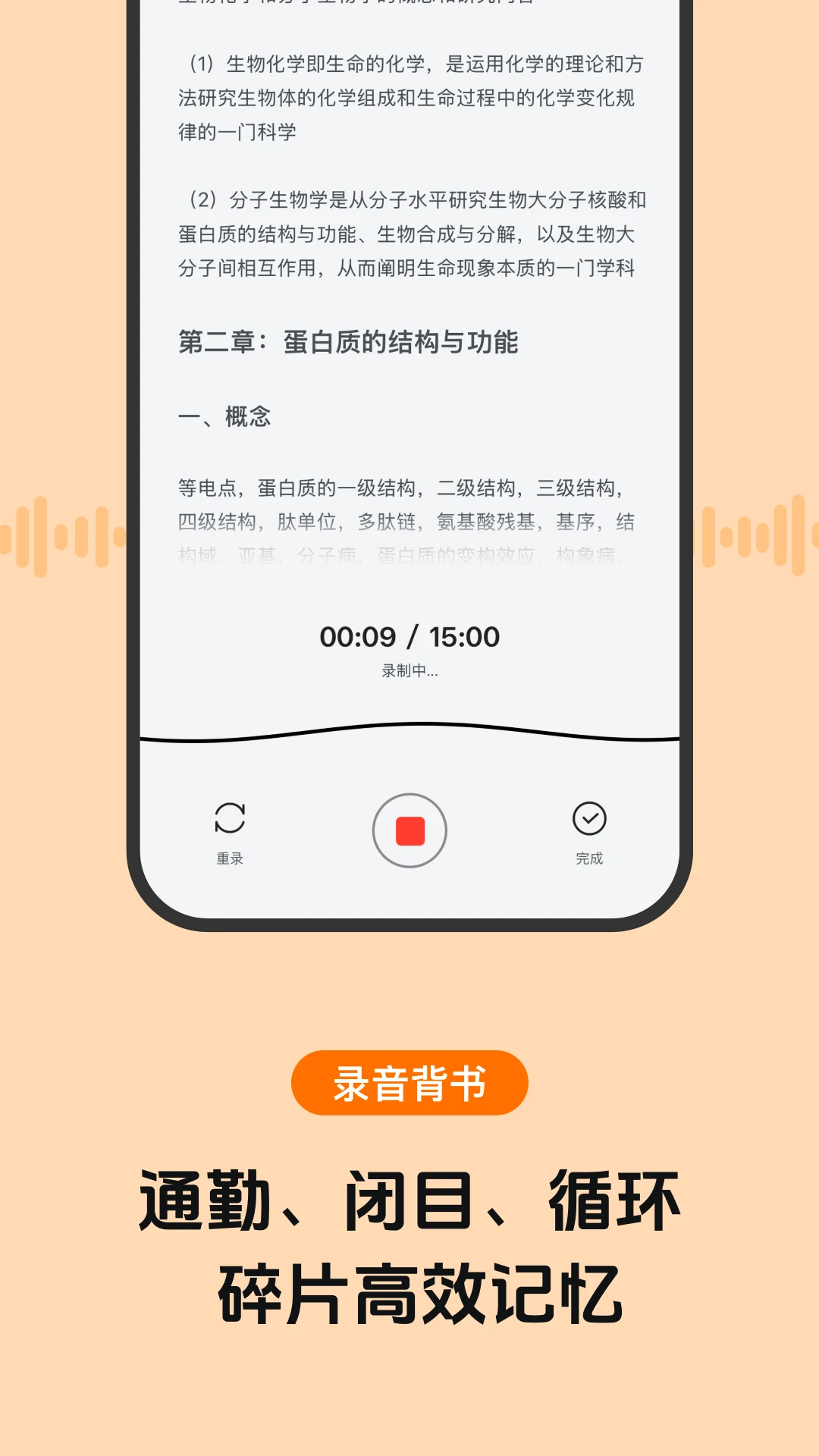 ���齳2.5.9 ���ܱ��鹤��