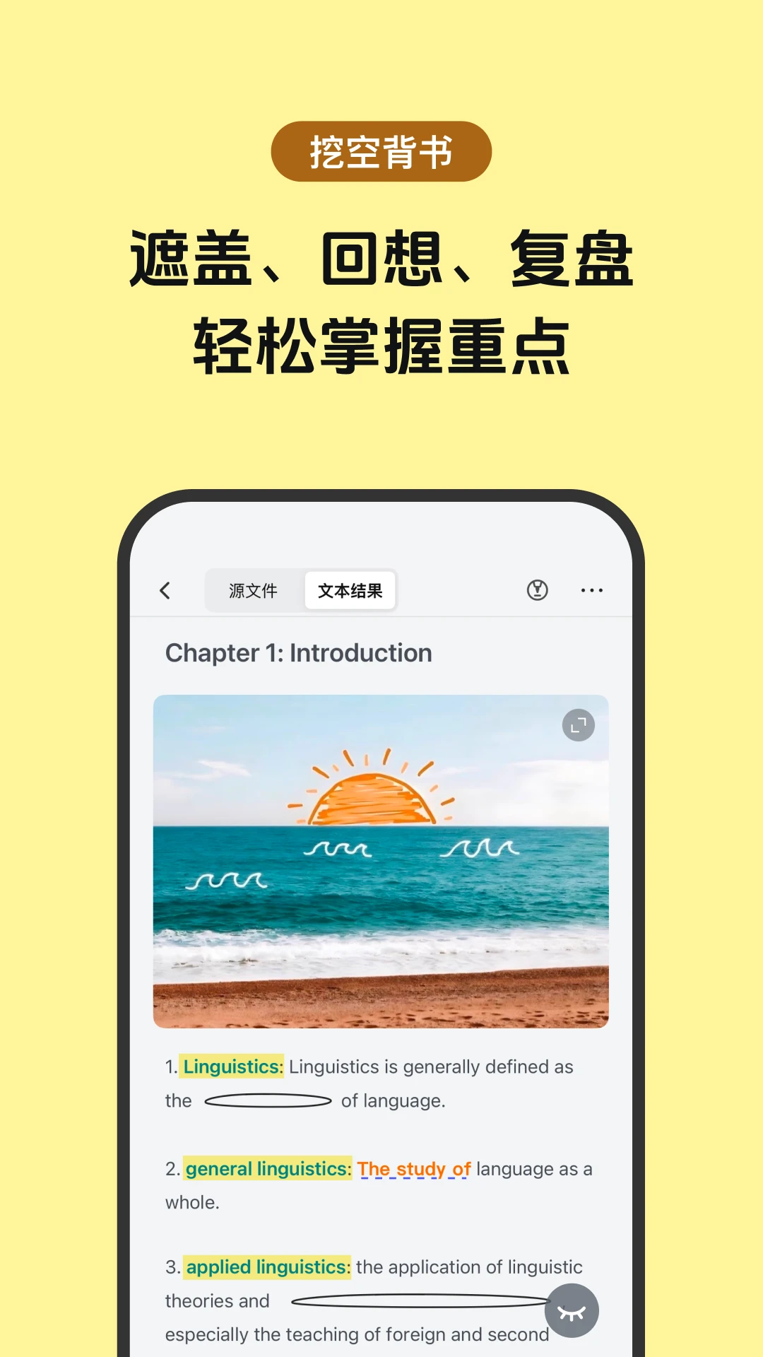 ���齳2.5.9 ���ܱ��鹤��