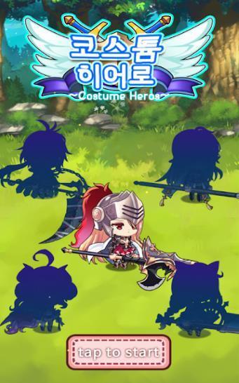 靠装勇者手机版下载(Overgeared Hero安装器) 版本号校验与资源包下载进度界面