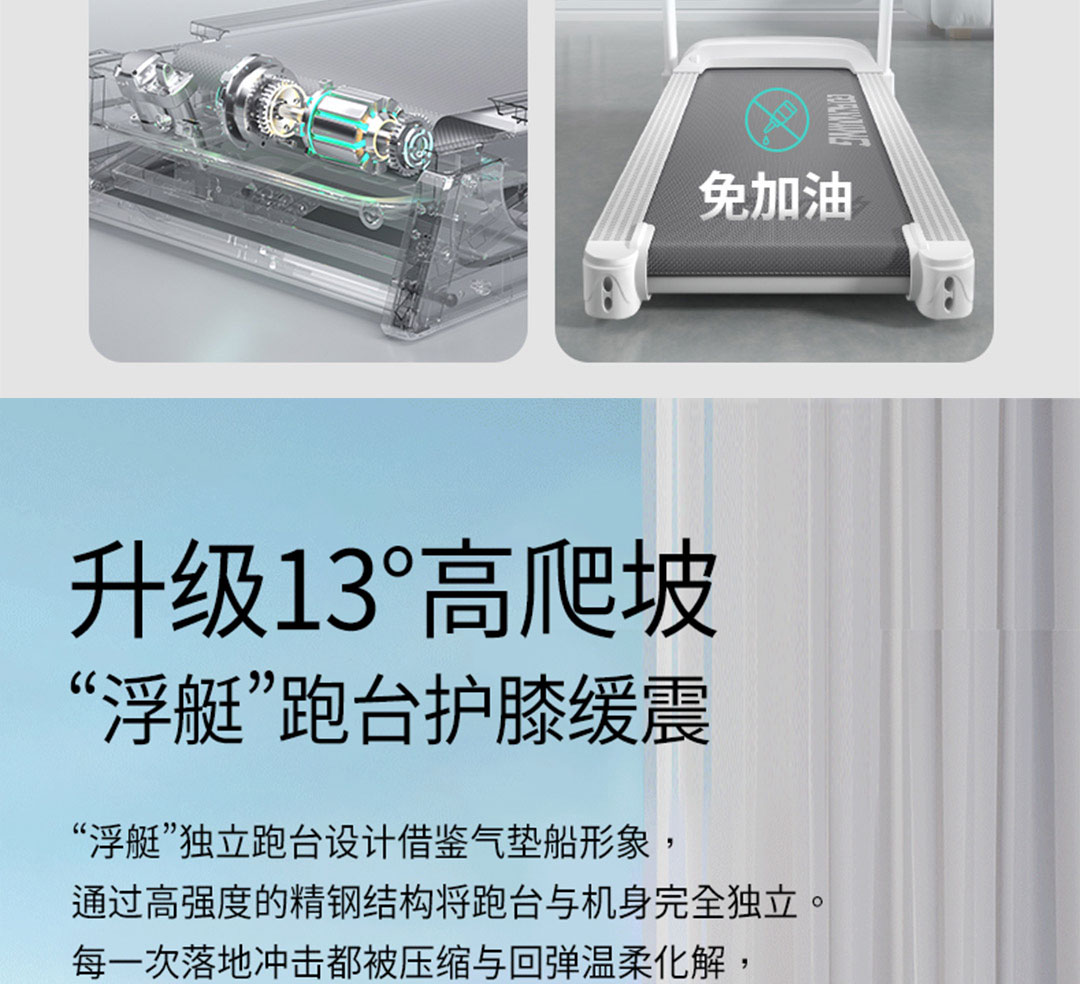 金佳立快选真实使用体验分享 操作界面和功能展示