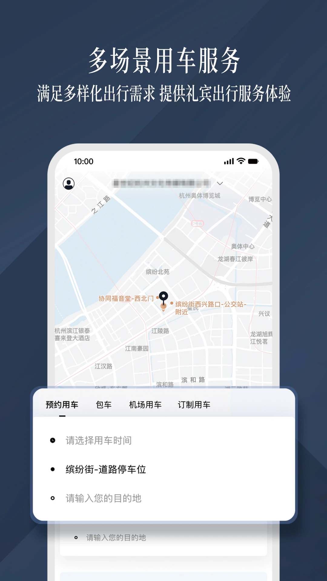 ҫ������ҵ��1.4.8 ��ҵ�ó�����
