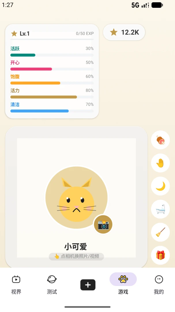 ȫ��2.0.0 ȫ����Ƶ����