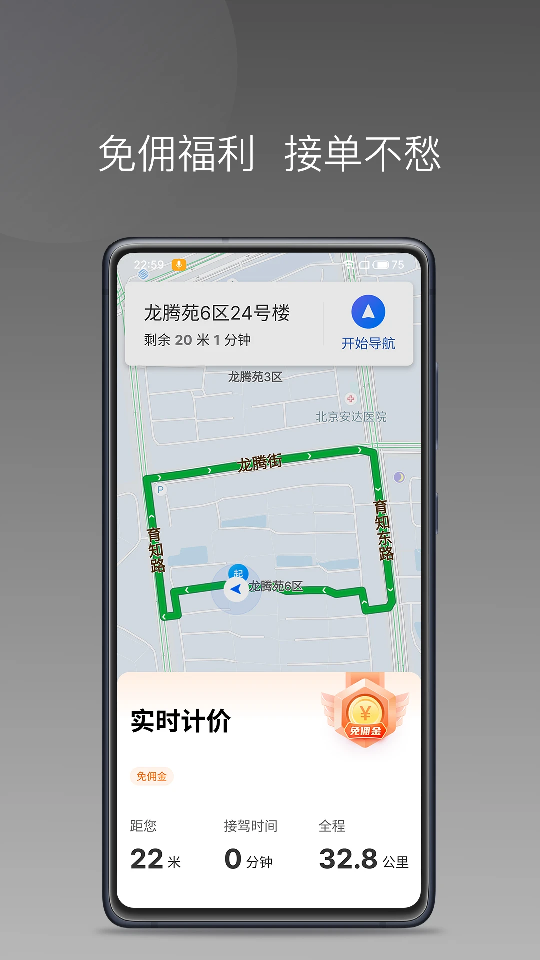 �߸���г�����1.27.0 �ӵ����й���