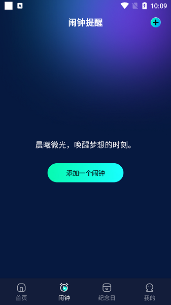 ��������1.9.14.26 ��������