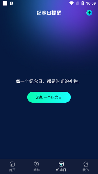 ��������1.9.14.26 ��������
