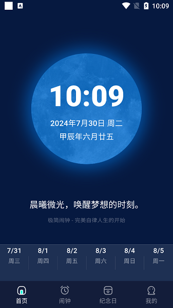 ��������1.9.14.26 ��������