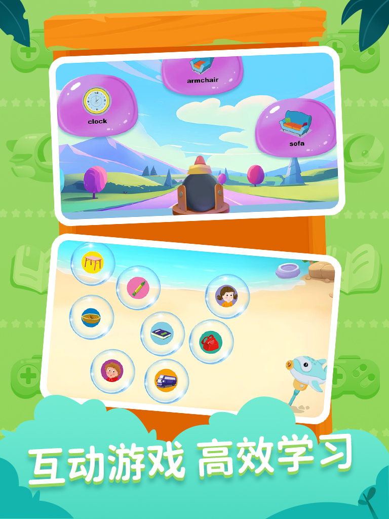 �������APP��׿��ѧϰ�����ͼ
