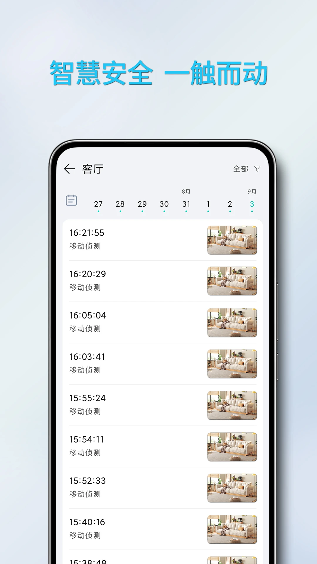 ��������1.0.31 �̻�����