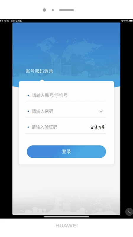 Ӫ�����1.0.016 ������������