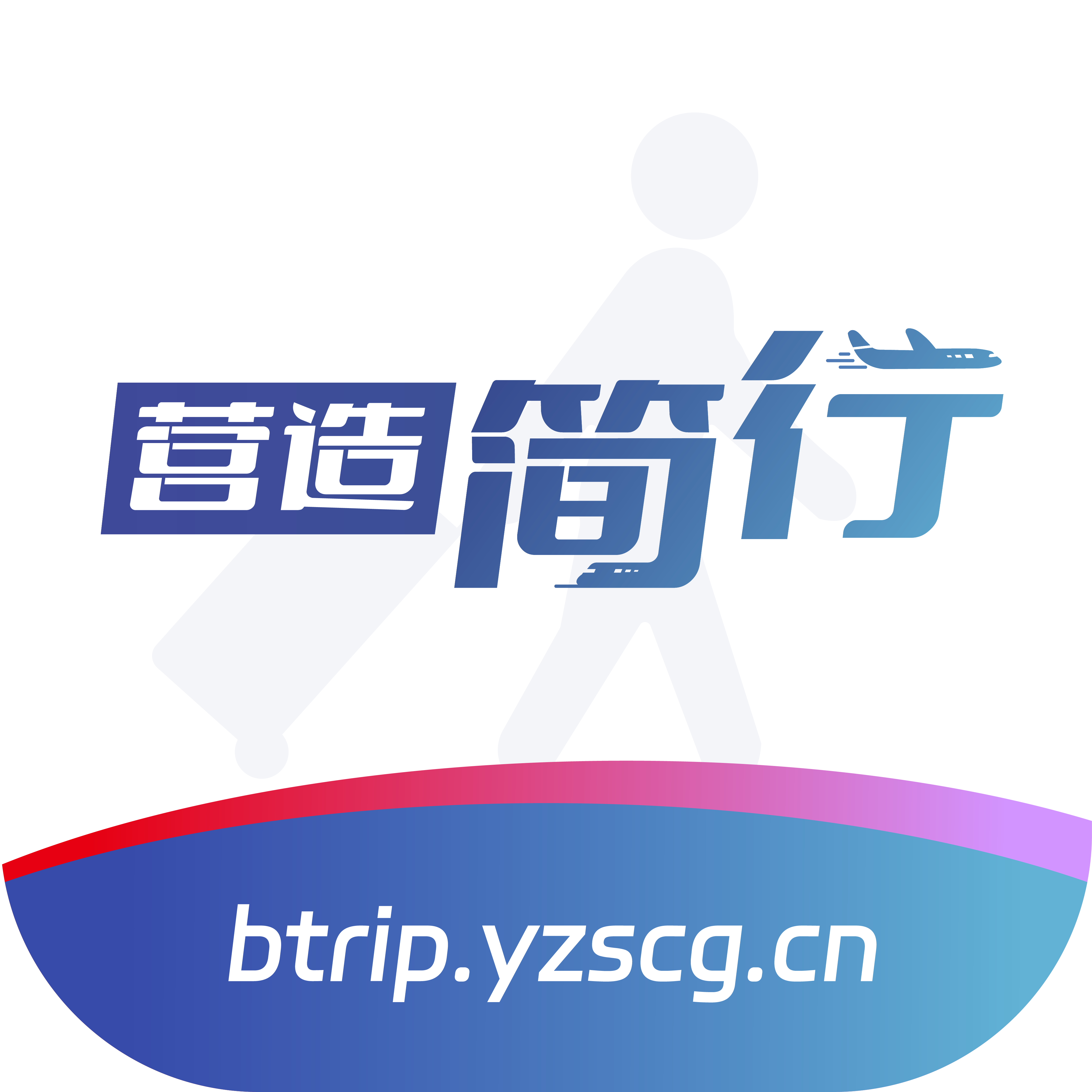 Ӫ�����1.0.016 ������������