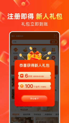 ç����1.5.031 �̼Ҿ�Ӫ����