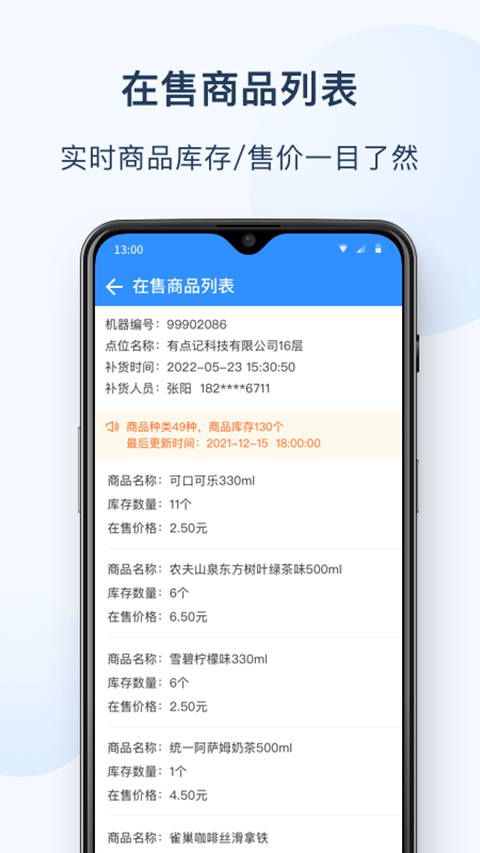 �ѱ��ѿ���2.3.3 �������۹���